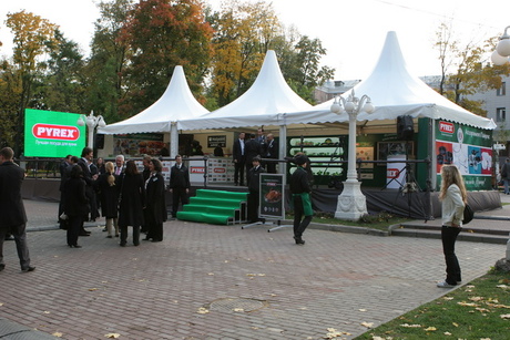 Пагоды Party Tent Highlight