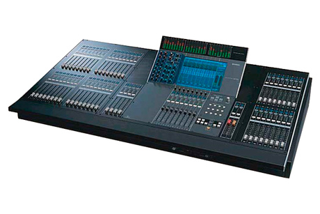 YAMAHA M7CL-48